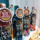 백년건강음료 이미지