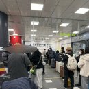 교토여행 1일차 (도심공항, 마티나라운지, 간사이공항2터미널, 동양정, 츠지리, 교토솔라리아, 이즈우)