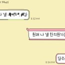 솔미한의원 네이버블로그