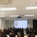 현정코스메틱 | 나스 본사 기업강의 : 직원분들 대상 퍼스널 컬러 &amp; 메이크업 강의