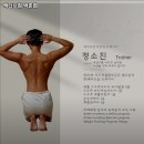 계양구 헬스장 액티브짐 박촌점 내용가격운영시간주차리뷰 알아보기