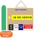 금영약국 네이버블로그