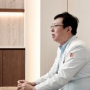 경희정함한의원