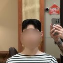 프로디바버샵 네이버블로그