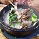 서일순대국 - 구로구 | 서일순대국