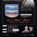 하늘연치과기공소 | 경원장의 주말 (2) - Dr. Ana Luiza Liborio 앞니 심미 레진세미나 후기