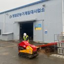 영암군농업기술센터 이미지