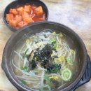 서초역 3번출구 옆 이미지