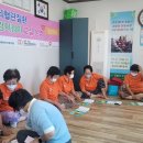삭금보건진료소 이미지
