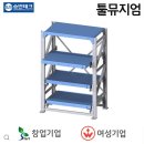 H2155 이미지