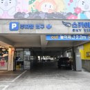 샵제주 - 제주시 애월해안로 867 | 샵제주