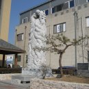 용산동사무소 이미지