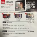 (주)오토스테이 하남지점 | 하남 프리미엄 세차장 오토스테이 하남 포레스트 솔직후기