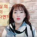 온가드 에스테틱
