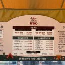 한마음정육식당성화점