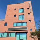 간석1동행정복지센터 이미지