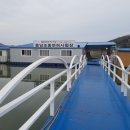 아산조종면허시험장 이미지