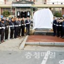 부여읍행정복지센터 이미지