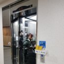 방화동가족휴가촌 가족휴양동 | [장수/번암면] 방화동가족휴가촌 가족휴양동
