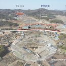 산곡축산 이미지