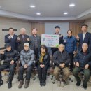 신협경로당 이미지