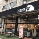 사동 학사2길 주변 이미지