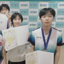 광주체육중학교 이미지