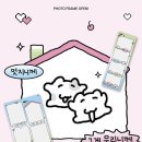 냥냥호텔 이미지