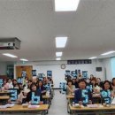 장애전문용화어린이집 이미지