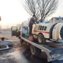 새마을 농장 이미지