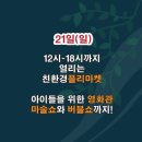 카페시은우