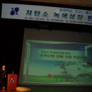 한국지역난방공사강남지사 이미지