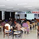 하나노인복지회관 이미지