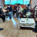 미성아파트경로당 이미지