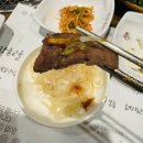 육장갈비신 이미지