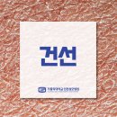 우유리 이미지