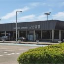 군산시청 옥서면