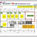 만랩커피위례메디