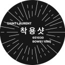 위버럭스