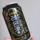 시후쿠신용산점 이미지