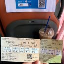 한솔목욕탕 | 2025년 1월 (2)
