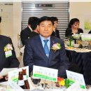 (주)평화하이텍