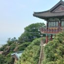 여행의 기술 이미지