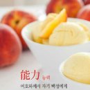 리젠트공인중개사사무소 이미지