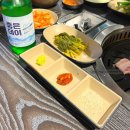 울산 고기원칙 울산블루마시티점 내돈내산 후기