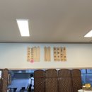 토방국수 전문점