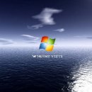 비스타(Vista)