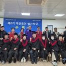 흑산종합복지회관 이미지