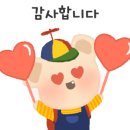 외할머니를닮은집 이미지