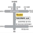 영 피부관리실
